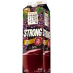 【12本まで１梱包で発送】酸化防止剤無添加のおいしいワイン。ストロング 赤 紙パック 1800ml 1.8L