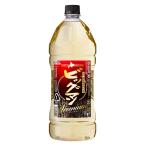 ( бесплатная доставка ( Kyushu * Okinawa за исключением )). такой же большой man premium 25 раз 2700ml PET 6шт.@(1 кейс )