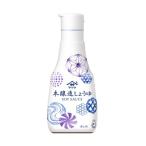 （ケース販売）【送料無料(九州・沖縄除く)】ヤマサ鮮度卓上しょうゆ 業務用 200ml鮮度ボトル 24本