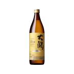 бесплатная доставка ( Kyushu * Okinawa за исключением ) основной shochu большой .( пшеница ) бутылка 900ml 1 2 шт (1 кейс )