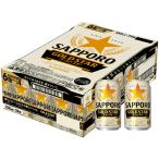 [ бесплатная доставка ( Kyushu * Okinawa за исключением )] Sapporo GOLD STAR Gold Star 350ml×24шт.@(1 кейс ). новогоднее поздравление День матери День отца подарок на Bon Festival . лет . подарок подарок 