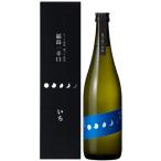 .. река Fukushima один ....720ml супер .. японкое рисовое вино (sake) 