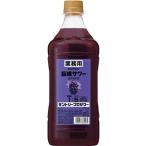 [1 2 шт до 1 упаковка . отправка ] Suntory Pro сауэр ..1800ml 1.8L
