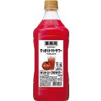 【12本まで1梱包で発送】サントリー プロサワー すっきりトマト 1800ml 1.8L