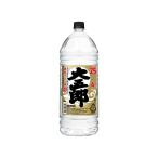 ( кейс распродажа ) Asahi большой ..PET 4L 25 раз 4000ml 4шт.
