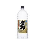  бесплатная доставка Asahi большой ..PET 2.7L 20 раз 2700ml 6шт.@(1 кейс )* Kyushu * Okinawa. доставка отдельно стоит 