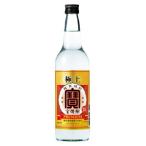 ( кейс распродажа ) первоклассный . shochu 25 раз 600ml 1 2 шт 