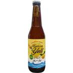  ho p Japan sunshine . сбоку ...e-ru craft пиво 