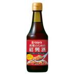 (ケース販売) タカラ 料理のための紹興酒  300ml 6本