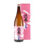  Aizu цветок весна 1.8L 1 шт. .