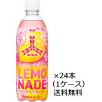 送料無料 アサヒ飲料 �