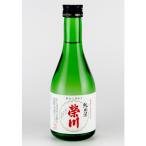 栄川純米酒300ml