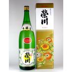 商品画像3