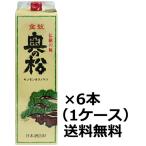 奥の松金紋奥の松2Lパック2