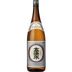  высота Shimizu ..1800ml 1.8L