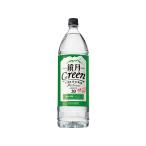  бесплатная доставка ( Kyushu * Okinawa за исключением ) зеркало месяц 20 раз 1800ml 6шт.@(1 кейс )