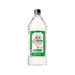  бесплатная доставка ( Kyushu * Okinawa за исключением ) зеркало месяц 20 раз 2700ml 6шт.@(1 кейс )