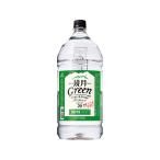 бесплатная доставка ( Kyushu * Okinawa за исключением ) зеркало месяц 20 раз 4L 4000ml 4шт.@(1 кейс )