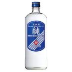 ( кейс распродажа ). shochu оригинальный 20 раз 720ml 1 2 шт 