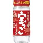 ( кейс распродажа )( бесплатная доставка ( Kyushu * Okinawa за исключением ))....25 раз домашнее животное cup 220ml 24шт.