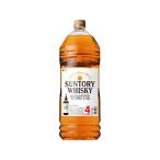 送料無料(九州・沖縄除く) 大ホワイト4Lペット 4000ml 4本(1ケース)