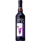 [1 2 шт до 1 упаковка . отправка ] Suntory violet fiz600ml