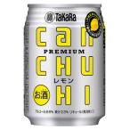リキュール