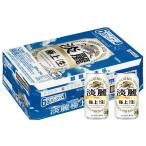 [ бесплатная доставка ( Kyushu * Okinawa за исключением )] жираф . красота < сырой > 350ml×24 жестяная банка входить (1 кейс )