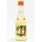 [1 2 шт до 1 упаковка . отправка ] Oota уксус магазин еда . уксус 300ml