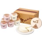  бесплатная доставка подарок по случаю конца года mo- человек g оригинал йогурт 6 шт & редкость чизкейк 190g набор MOY-RC прямая поставка от производителя подарок 