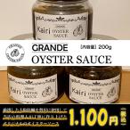 grande * устрица * соус 200g местного производства крупный ... . толщина . тест ..