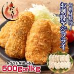  Nagasaki префектура производство . sashimi ставрида японская fly g также можно выбрать 500g (14 листов )1kg(28 листов ). брать . fly fire рефрижератор . sashimi свежесть подлинный ставрида японская . нет . fly . ежедневное блюдо подарок по случаю конца года 