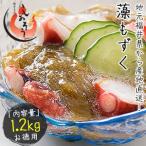  мозуку 1.2kg(300g×4 пакет ) Echizen производство . мозуку подарок на Bon Festival . средний изначальный . покупка 
