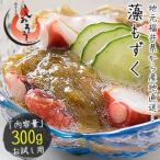  мозуку 300g Echizen производство . мозуку отметка .. отметка потребление подарок на Bon Festival . средний изначальный . покупка 