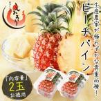 pi-chi сосна 2 шар Okinawa префектура производство сосна Apple ананас soft Touch ( надеты день указание не возможно )