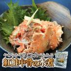  нерка средний .. вода .