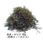  высшее .. трещина 60g бесплатная доставка сухой .. мекабу .... День матери День отца отметка .. выгода tok распродажа 