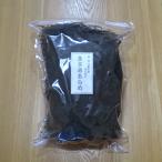 Yahoo! Yahoo!ショッピング(ヤフー ショッピング)三重県産きざみあらめ４００ｇ　お得パック　業務用　アラメ　国産　伊勢志摩特産　