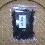 Yahoo! Yahoo!ショッピング(ヤフー ショッピング)三重県産黒ばらのり５０ｇ　お得パック　黒海苔　乾のり　くろばら　ばらのり　黒ばら