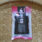芽ひじき（鹿尾菜）２５ｇ　韓国産　国内選別加工　ひじき　