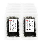 あらめ 刻みあらめ 伊勢志摩産 100g×10袋セット