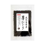  хидзики . хидзики 30g Кагосима производство местного производства местного производства хидзики производство земля тщательно отобранный собственный производства структура . отделка . замечательная вещь 
