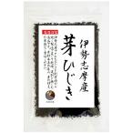  Исэ город хидзики . хидзики 30g Исэ город .. производство местного производства три слоя префектура создание час c производства закон . защита ... замечательная вещь 