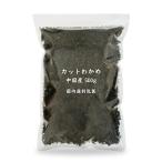  cut . черепаха China производство 500g сухой . черепаха для бизнеса 