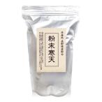  агар-агар .... местного производства порошок агар-агар 1kg измерение ложка есть 