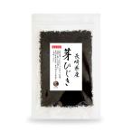 хидзики . хидзики 100g Nagasaki префектура производство местного производства местного производства хидзики производство земля тщательно отобранный собственный производства структура . отделка . замечательная вещь 