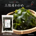 wa черепаха cut . черепаха 200g три суша производство местного производства сухой 