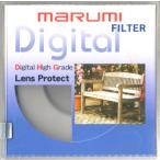  maru miMARUMI линзы фильтр 58mm DHG линзы защита 58mm линзы защита для незначительный рамка-оправа сделано в Японии 