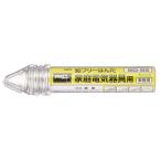 太洋電機産業(goot) 家庭電気器具用 鉛フリーはんだ φ1.6mm スズ99%/銀0.3%/銅0.7% ヤニ入り SD-55