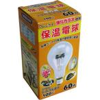  Asahi hi ширина теплоизоляция лампа 60W